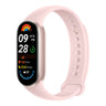 Xiaomi Mi Band 9 Watch Straps UK, Watch Bands & Chargers