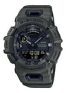 Casio GBA-900 Watch Straps and Accessories